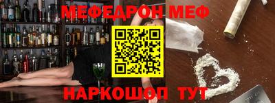 скорость Азнакаево