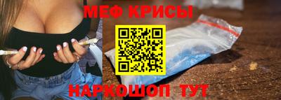 СК Абинск