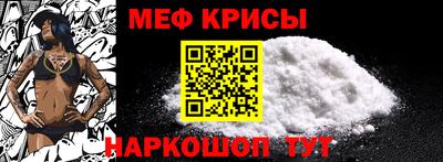 СК Абинск