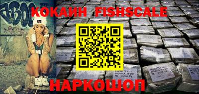 скорость Азнакаево