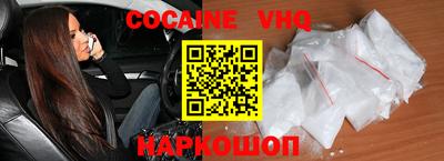СК Абинск