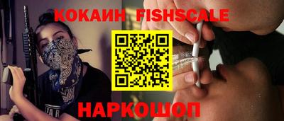 СК Абинск