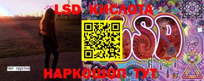кокаин перу Абакан