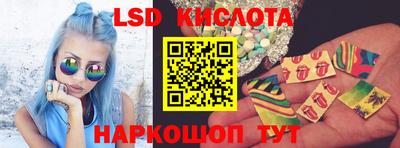 СК Абинск