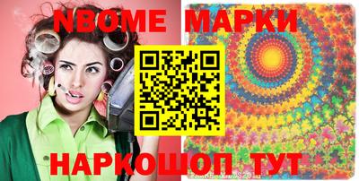 СК Абинск