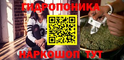 кокаин перу Абакан