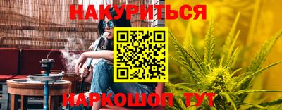 СК Абинск
