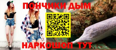СК Абинск