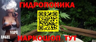 кокаин перу Абакан