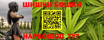 СК Абинск