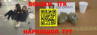 скорость Азнакаево