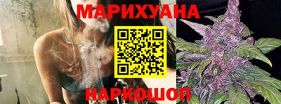 кокаин перу Абакан