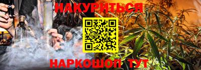 СК Абинск
