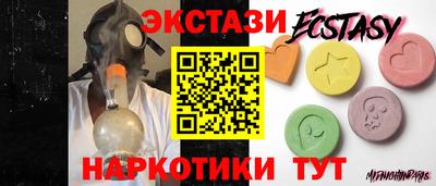 скорость Азнакаево