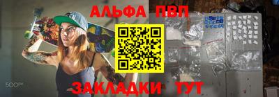 скорость Азнакаево