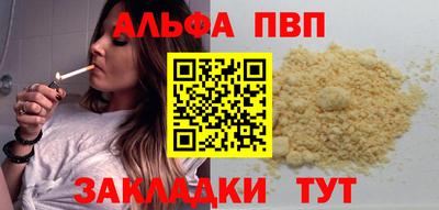 скорость Азнакаево