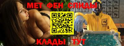 скорость Азнакаево