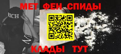 кокаин перу Абакан