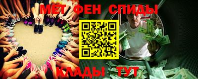 скорость Азнакаево