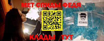 скорость Азнакаево