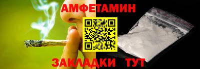 кокаин перу Абакан