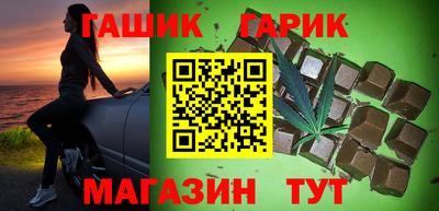 кокаин перу Абакан