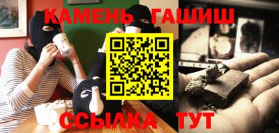 скорость Азнакаево