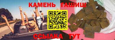 СК Абинск