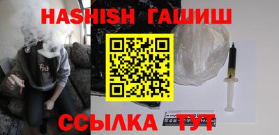СК Абинск