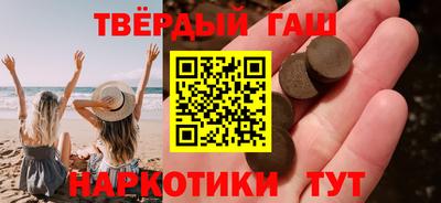 кокаин перу Абакан