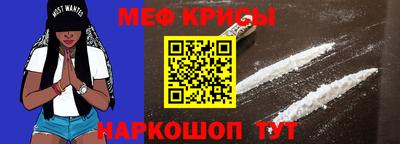 скорость Азнакаево