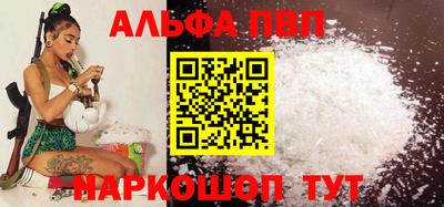 скорость Азнакаево
