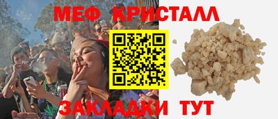 скорость Азнакаево