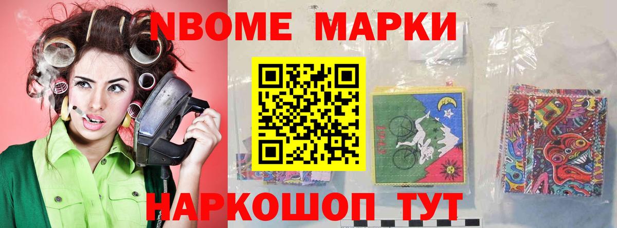 Азнакаево  omg сайт  Вход с VPN  ЛСД экстази кислота  LSD-25 экстази ecstasy 